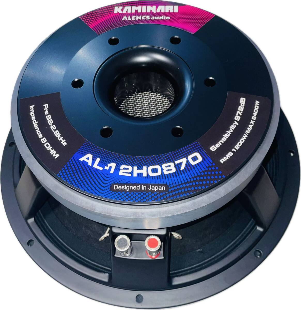 2個セット JBL 8PWX 4R ミッドベース スピーカー 8インチ 4Ω 2個セット JBL 8PWX 4R ミッドベース スピーカー 8インチ 4Ω