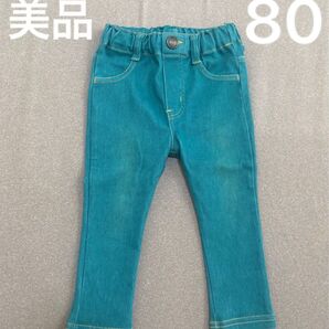 【美品】ampersand デニム レギンス グリーン 80サイズ 長ズボン パンツ ブリーズ