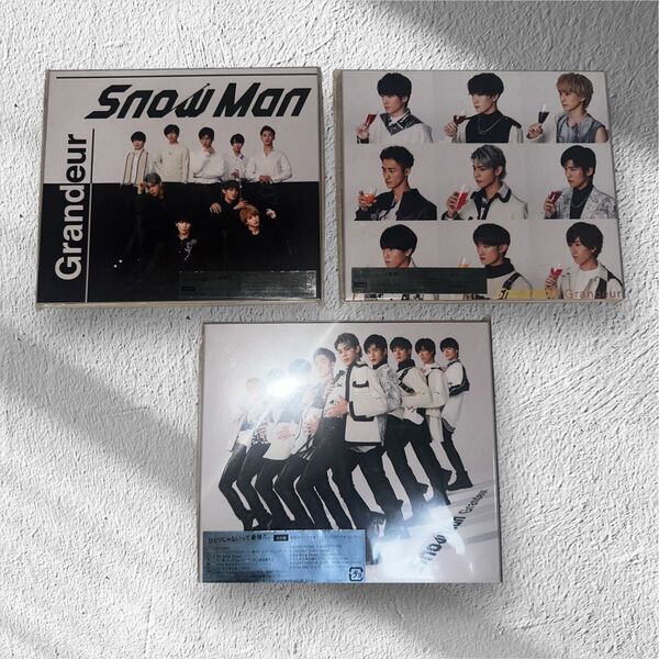 Snow Man CD Grandeur 3形態セット