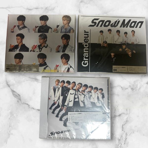 Snow Man CD Grandeur 3形態セット