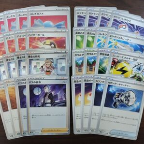 ポケモンカード 汎用カード 32枚セット