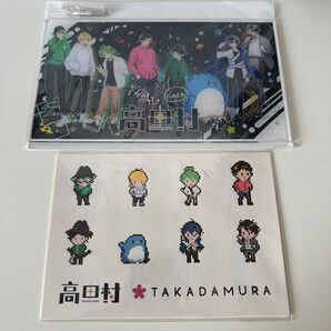 高田村 PUS 箔押しサイン付き集合絵アクリルパネル ステッカー