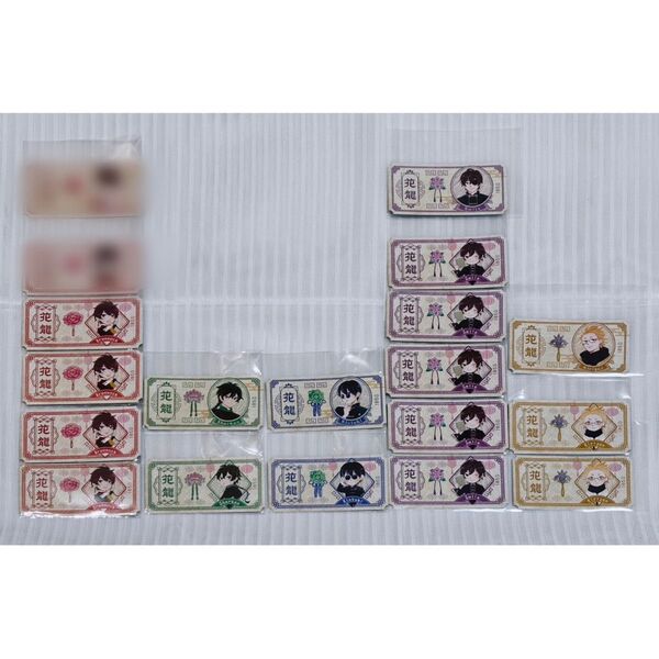 ワイテルズ WhiteTails 花龍列車 切符風カード