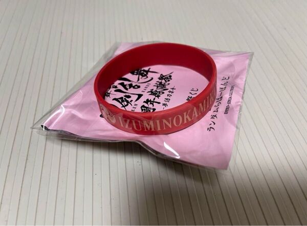 舞台 刀剣乱舞 感謝祭 らばーばんど