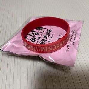 舞台 刀剣乱舞 感謝祭 らばーばんど