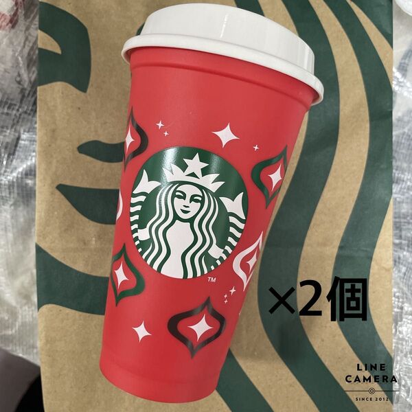 スターバックス リユーザブルカップ STARBUCKS リユーザブル 2023 ホリデー 2個セット