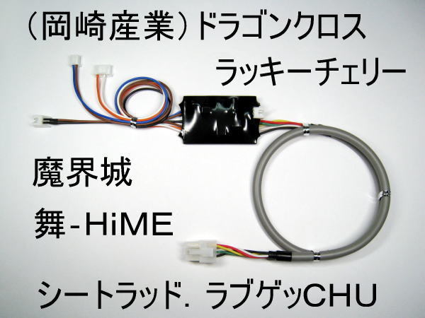 Yahoo!オークション -「チェリー」(パチスロ実機) (パチンコ Yahoo!オークション -「チェリー」(パチスロ実機) (パチンコ