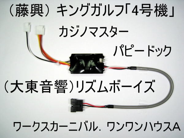 Yahoo!オークション -「大東音響」の落札相場・落札価格 Yahoo!オークション -「大東音響」の落札相場・落札価格