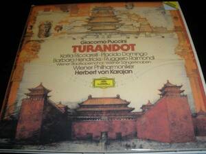 カラヤン プッチーニ トゥーランドット リッチャレッリ ドミンゴ グラモフォン オリジナル 紙 美品 Puccini Turandot Karajan