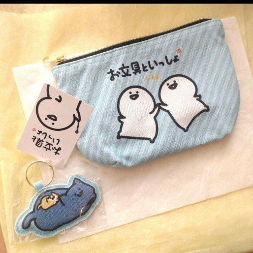 【新品】お文具といっしょ チャーム付きポーチ