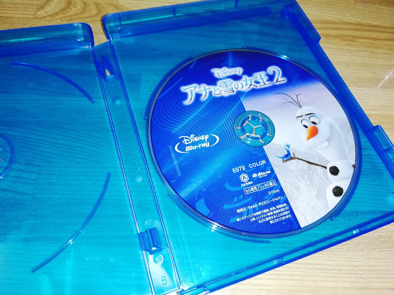 MovieNEX Blu-ray アナと雪の女王2 ディズニー ブルーレイのみ