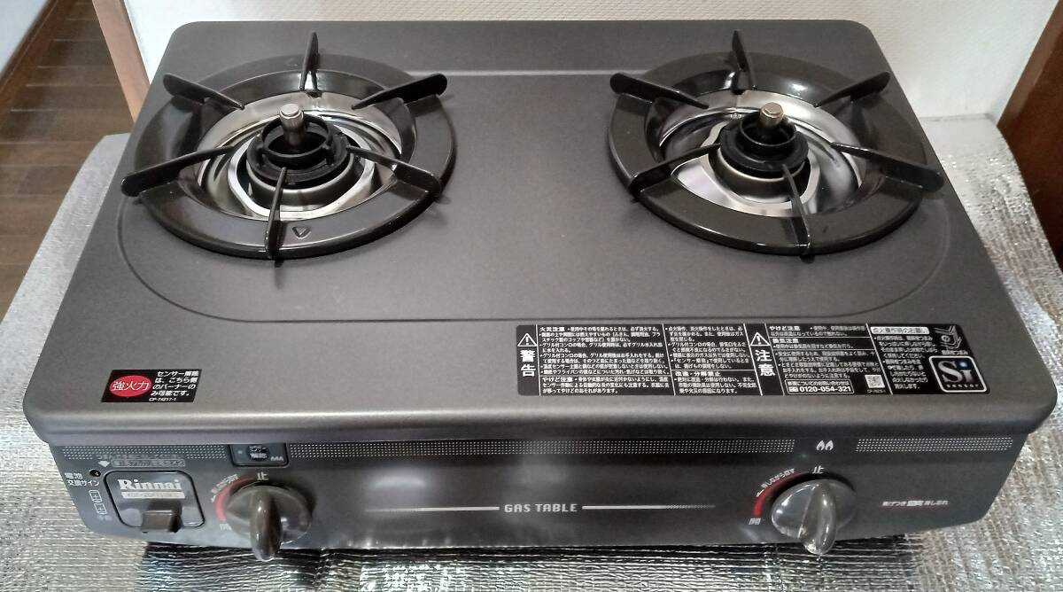 Yahoo!オークション -「rts-337-2fts」の落札相場・落札価格 Yahoo!オークション -「rts-337-2fts」の落札相場・落札価格
