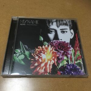 値下げ！MYNAME CDアルバム「ALIVE」キャラアニ限定GUNWOO コヌ中古美品 ゆうパケット送料230円又はクリックポスト185円