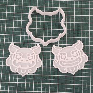 クッキー型 シーサー オスメスセット