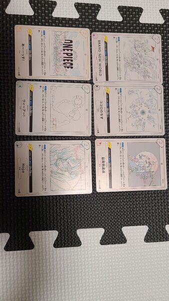 ワンピースカード 25周年EB-02 全色全種類 R ノーマル 4コンセット