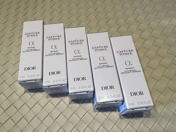 ディオールカプチュールトータルレチショット3ml×5=15ml