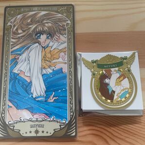 CLAMP展 不思議の国の美幸ちゃん2点セット