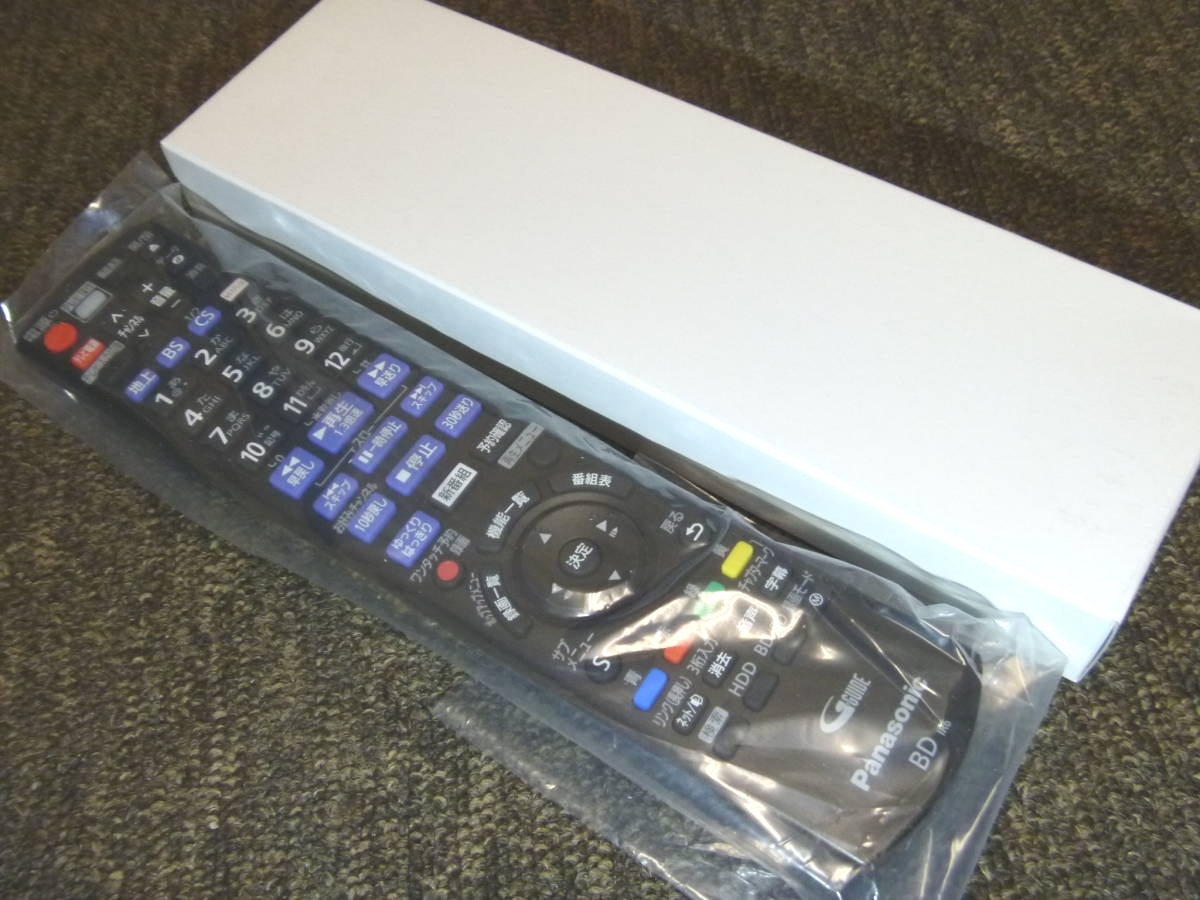 Yahoo!オークション -「dmr-ubz1020」の落札相場・落札価格