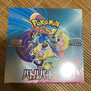 バトルパートナーズ他計7BOX ナイトワンダラー 変幻の仮面 クリムゾンヘイズ スカーレット&バイオレット サイバージャッジ