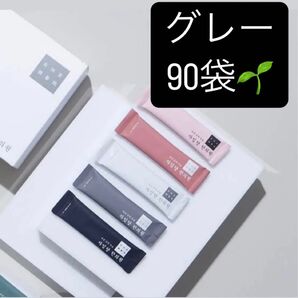 空肥丸 コンビファン 自任堂 ダイエット漢方 韓方 韓方ダイエット ダイエットサプリメント ダイエット 健康 グレー