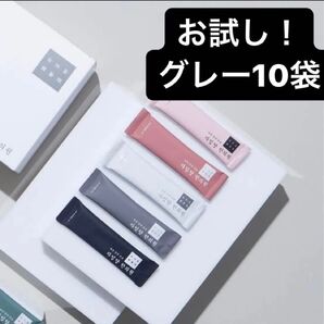 空肥丸 コンビファン 自任堂 ダイエット漢方 韓方 韓方ダイエット ダイエットサプリメント ダイエット 健康 グレー