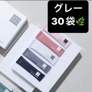 空肥丸 コンビファン 自任堂 ダイエット漢方 韓方 韓方ダイエット ダイエットサプリメント ダイエット 健康 グレー