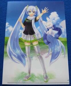 ナツキタ2018 北海道フェア NewDays 制服 雪ミク 初音ミク クリアファイル 限定品 ユキネ ボーカロイド ボカロ snow miku