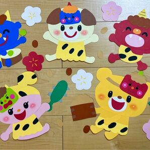 壁飾り 保育園 鬼 節分 2月 幼稚園