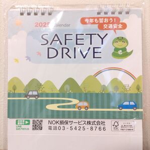 卓上カレンダー カエル