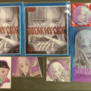 ブレマイ 御門尊 グッズ8点セット