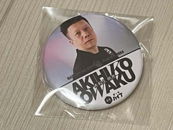 非売品 ダーツプレイヤー 缶バッジ 大和久明彦