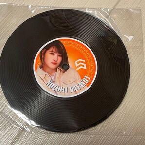 非売品 レコード風コースター 林望美