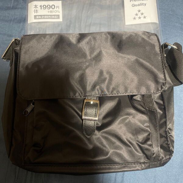 最高峰おでかけバッグ THE GOOD SHOULDER BAG BOOK