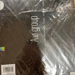 Aぇ! group クリアファイル まとめて