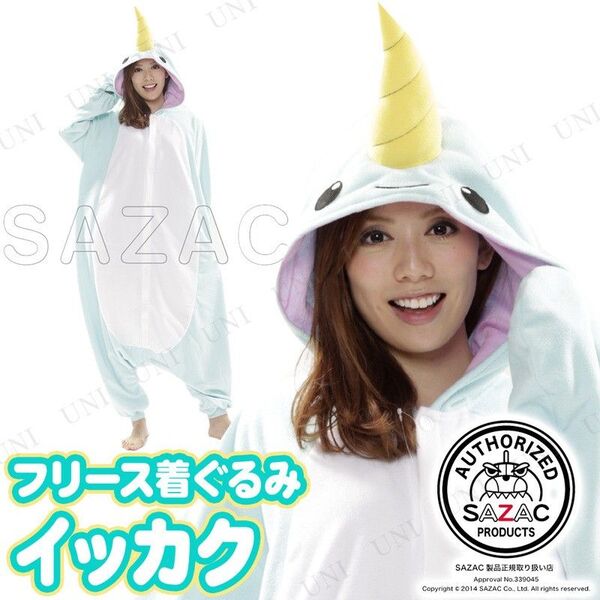 コスプレ 仮装 SAZAC(サザック) フリース着ぐるみ イッカク パジャマ