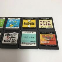 【中古品】Nintendo DS ソフト10本セット えいご漬け/太鼓の達人/やわらかあたま塾/トレーニング/百ます計算 etc. まとめ 任天堂_画像3