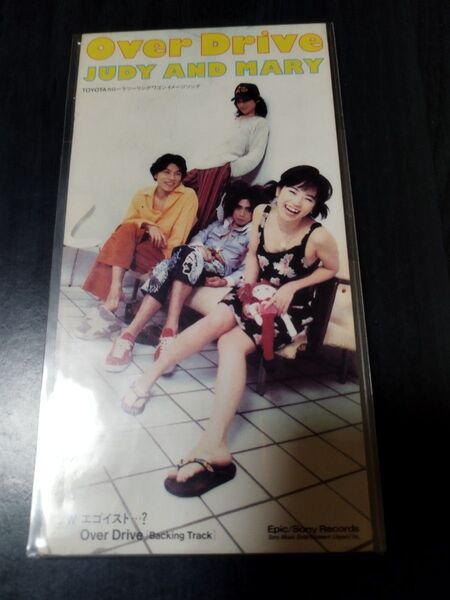 JUDY AND MARY シングルCD Over Drive