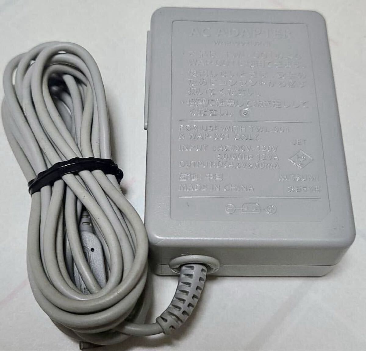 2025年最新】Yahoo!オークション -ニンテンドーdsi acアダプター 2025年最新】Yahoo!オークション -ニンテンドーdsi acアダプター