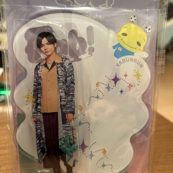 Hey Say JUMP Fab アクリルスタンド 薮宏太くん