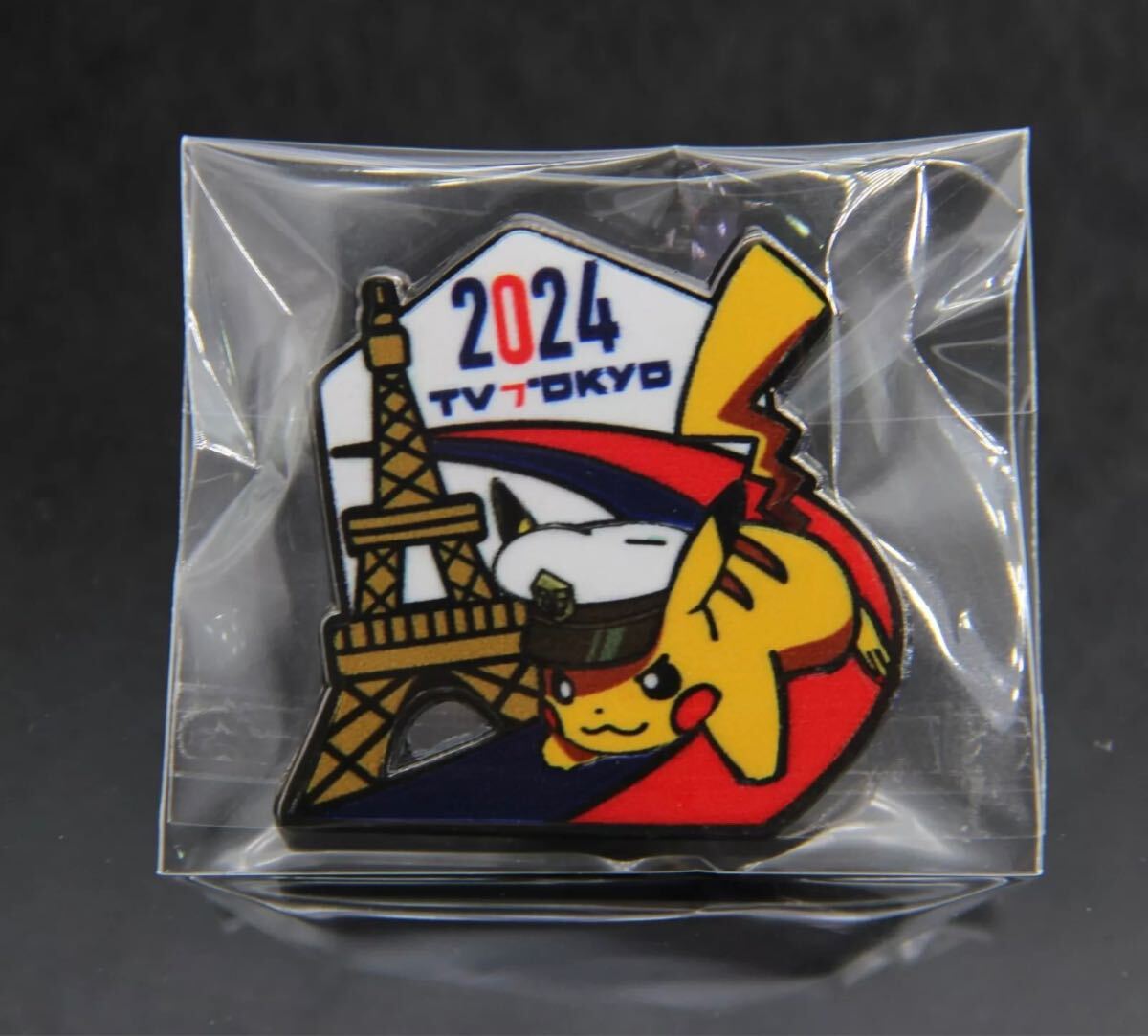 Yahoo!オークション -「オリンピック ピンバッチ ピカチュウ」の Yahoo!オークション -「オリンピック ピンバッチ ピカチュウ」の