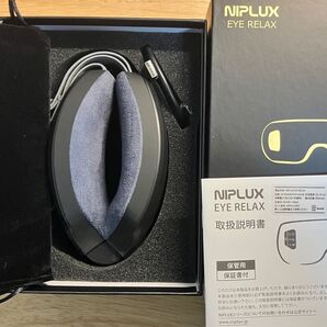 アイマッサージャーNIPLUX EYERELAX (NP-ER22BK)