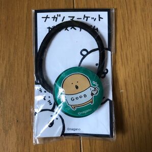 ちいかわ もぐらコロッケ ガラスヘアゴム
