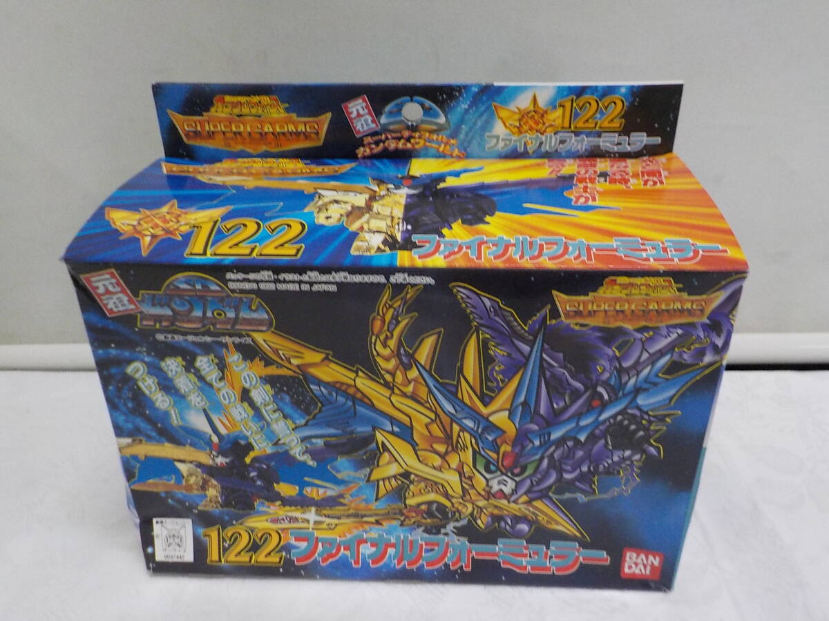 Yahoo!オークション -「g-arms」(プラモデル) の落札相場・落札価格 Yahoo!オークション -「g-arms」(プラモデル) の落札相場・落札価格