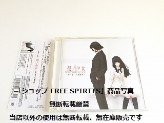 新品未開封 SA ハローグッドバイ 初回限定盤 CD＋DVD(ライブ映像