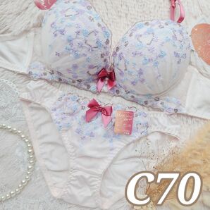 【訳あり】№1228【C70】シャイニーリボンフラワーブラジャー&フルバックショーツ