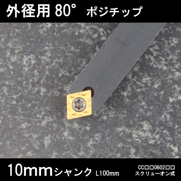 Yahoo!オークション -「スローアウェイバイト10mm」の落札相場 Yahoo!オークション -「スローアウェイバイト10mm」の落札相場