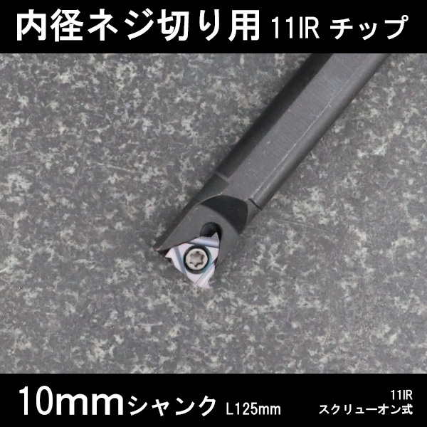 Yahoo!オークション -「スローアウェイバイト10mm」の落札相場 Yahoo!オークション -「スローアウェイバイト10mm」の落札相場