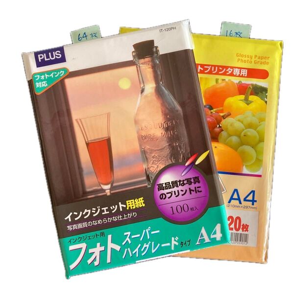 写真印刷用 インクジェット 写真プリント A4サイズ 80枚(64枚+16枚)