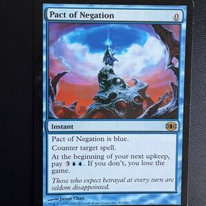 否定の契約 英語 プレイド MTG 英語 マジックザギャザリング