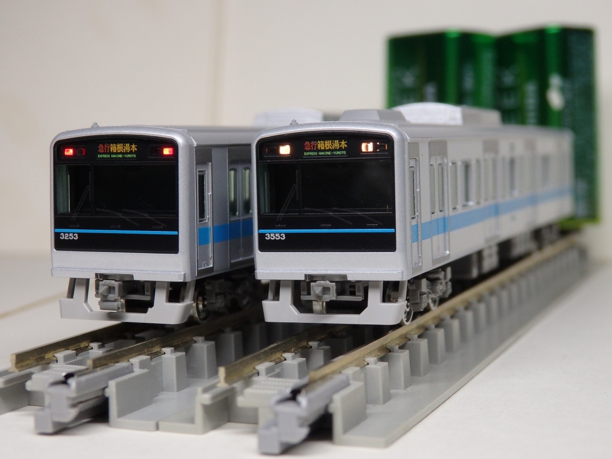 Yahoo!オークション -「小田急3000形」(鉄道模型) の落札相場 Yahoo!オークション -「小田急3000形」(鉄道模型) の落札相場